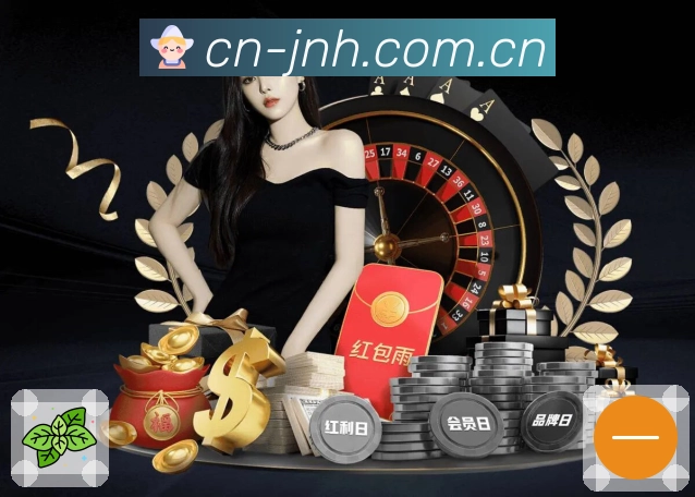 金年会APP 高清赛事图